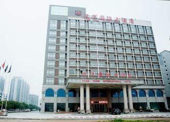 Yuan Yang International Hotel 防城 外观 照片